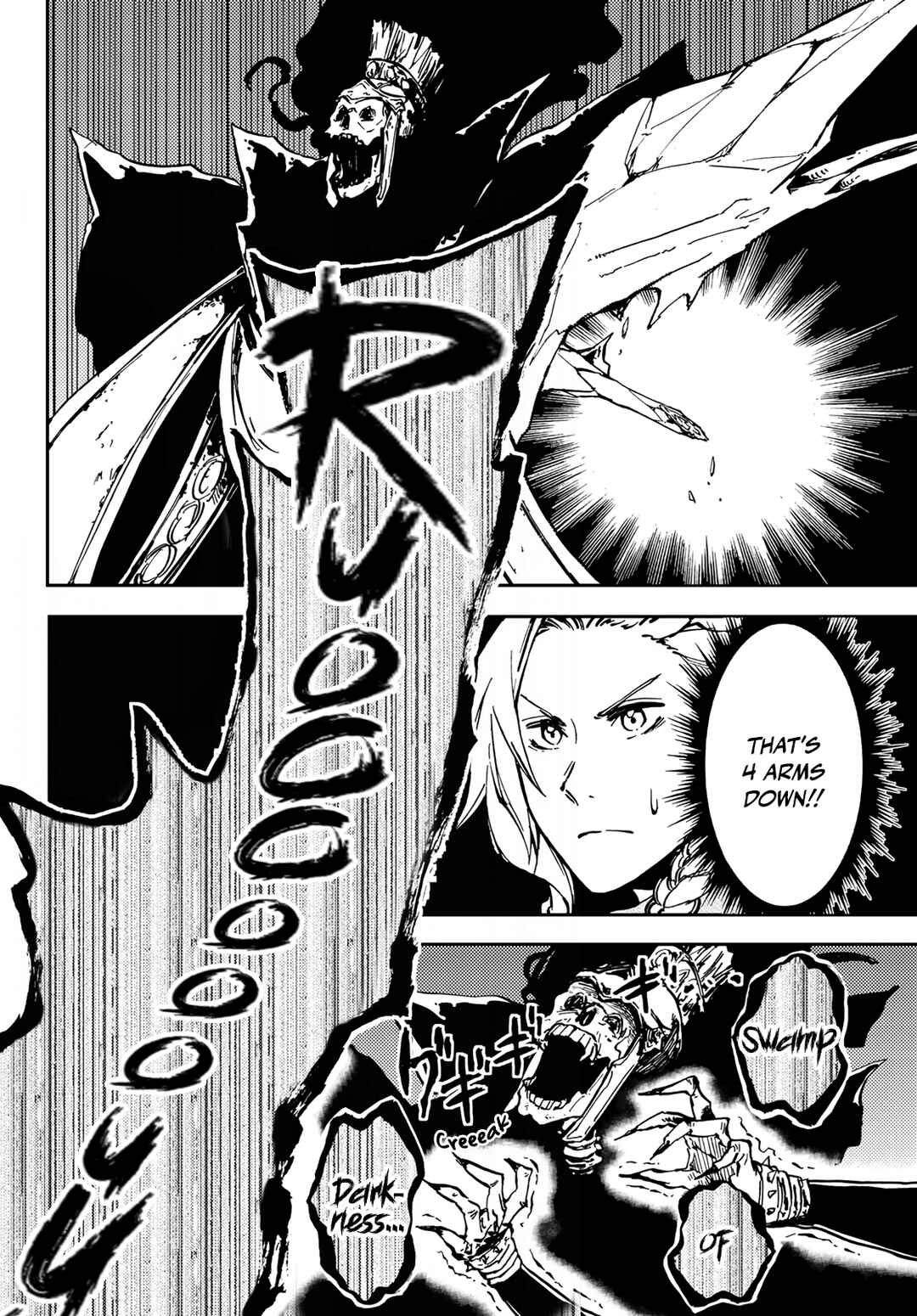 Dungeon Sherpa - Meikyuu Michisaki Annainin Chapter 17 - Page 30