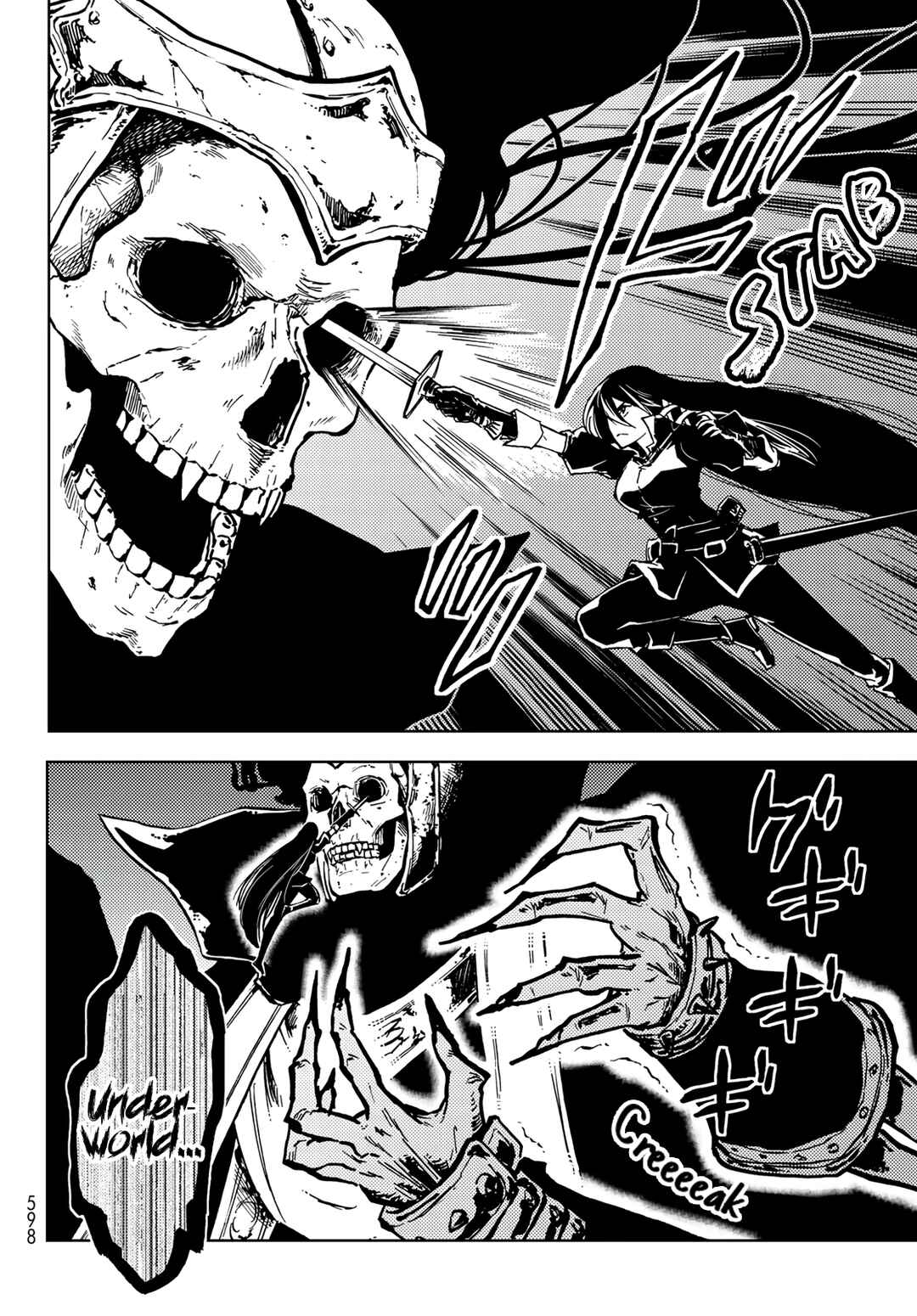 Dungeon Sherpa - Meikyuu Michisaki Annainin Chapter 17 - Page 34