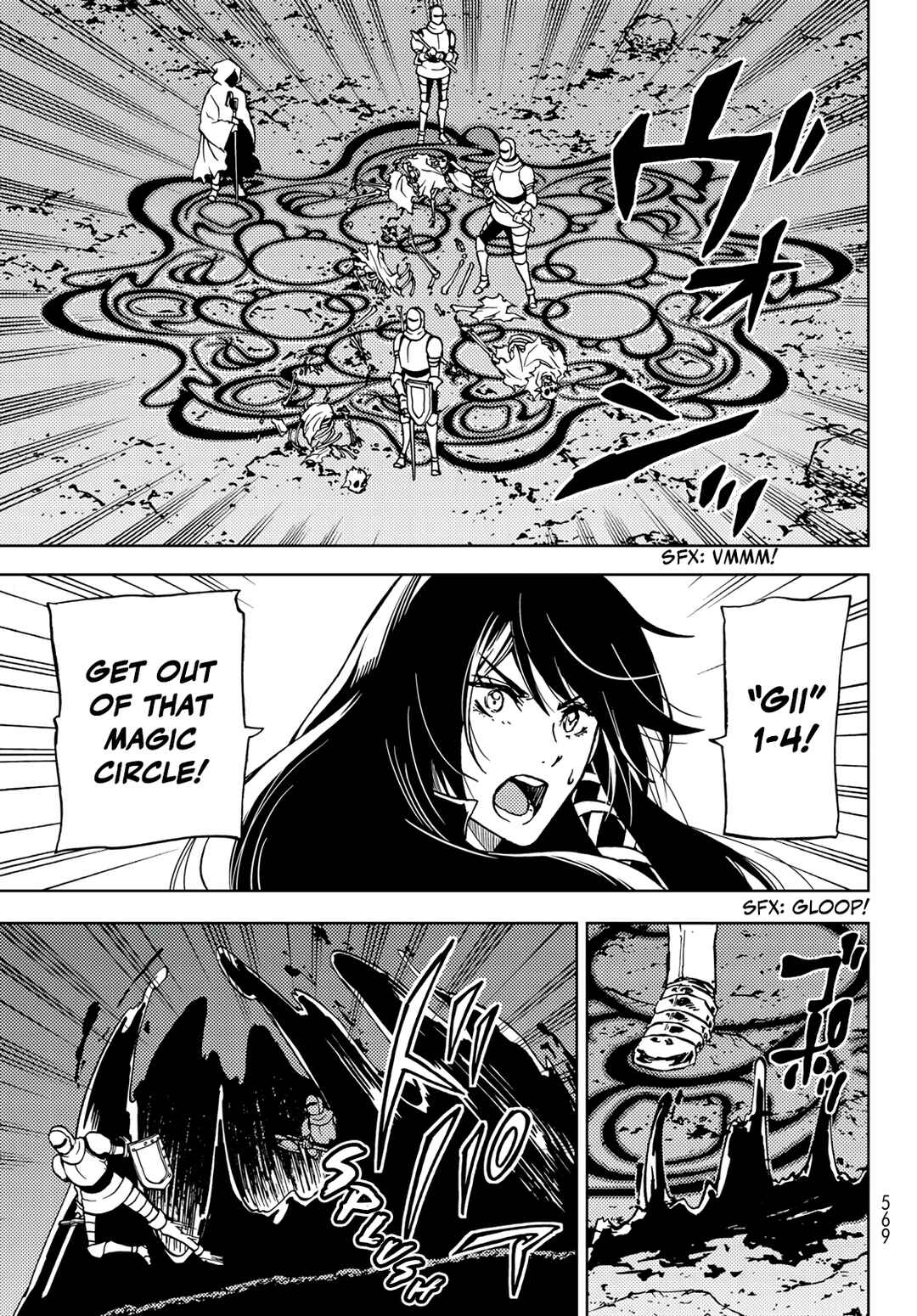 Dungeon Sherpa - Meikyuu Michisaki Annainin Chapter 17 - Page 5