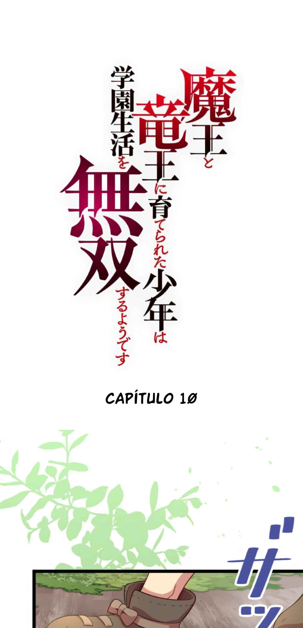 Maou to Ryuuou ni Sodaterareta Shounen wa Gakuen Seikatsu wo Musou suru You desu Chapter 10 - Page 2