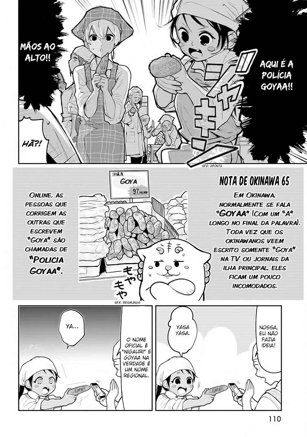 Okinawa de Suki ni Natta Ko ga Hougensugite Tsurasugiru Chapter 39 - Page 4