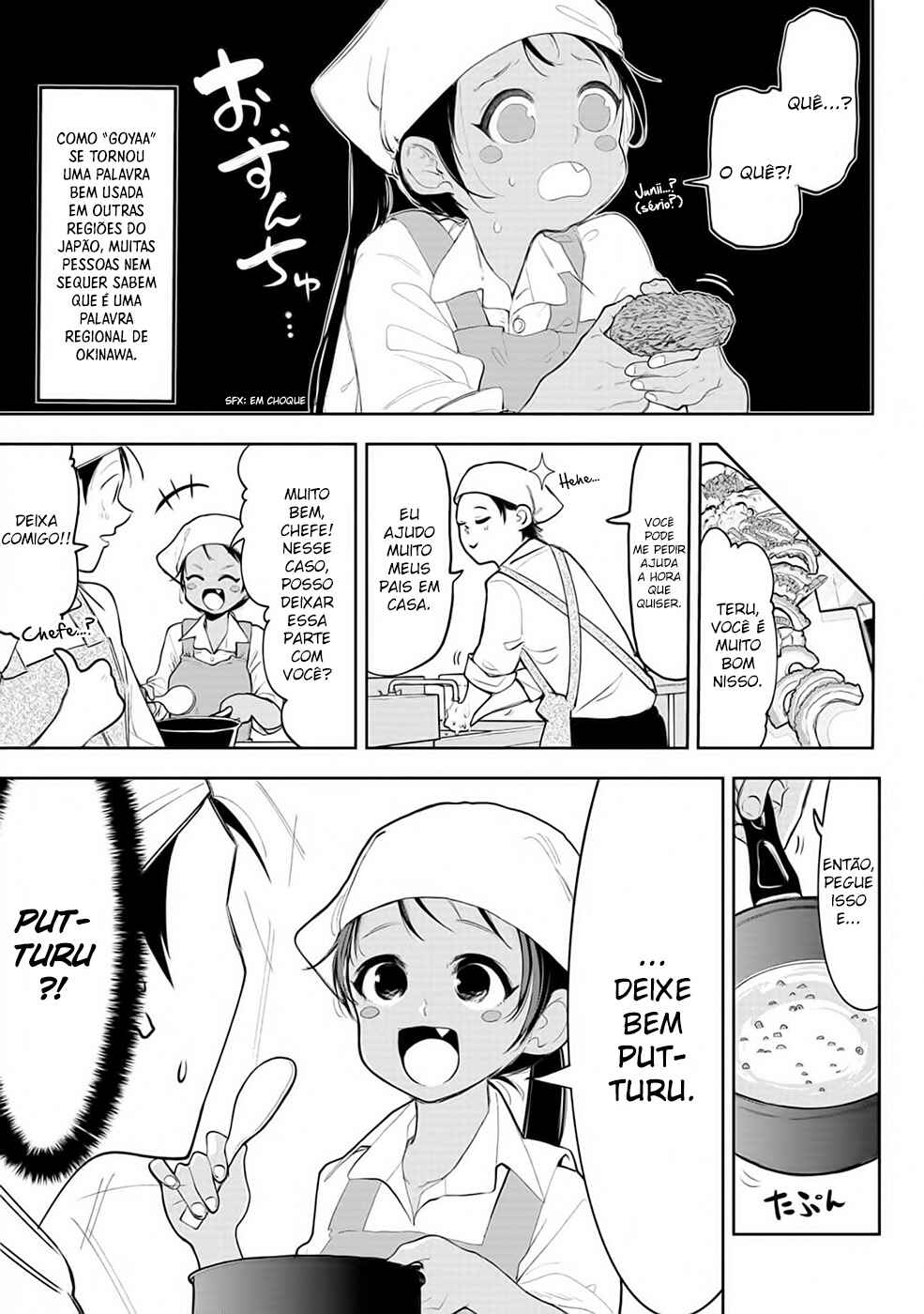 Okinawa de Suki ni Natta Ko ga Hougensugite Tsurasugiru Chapter 39 - Page 5