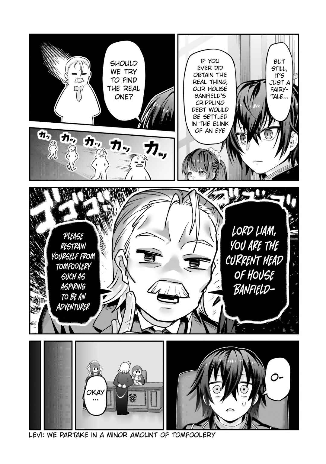 Ore wa Seikan Kokka no Akutoku Ryoushu! Chapter 13.1 - Page 17