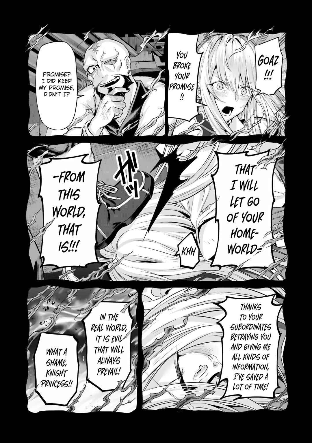 Ore wa Seikan Kokka no Akutoku Ryoushu! Chapter 13.1 - Page 5