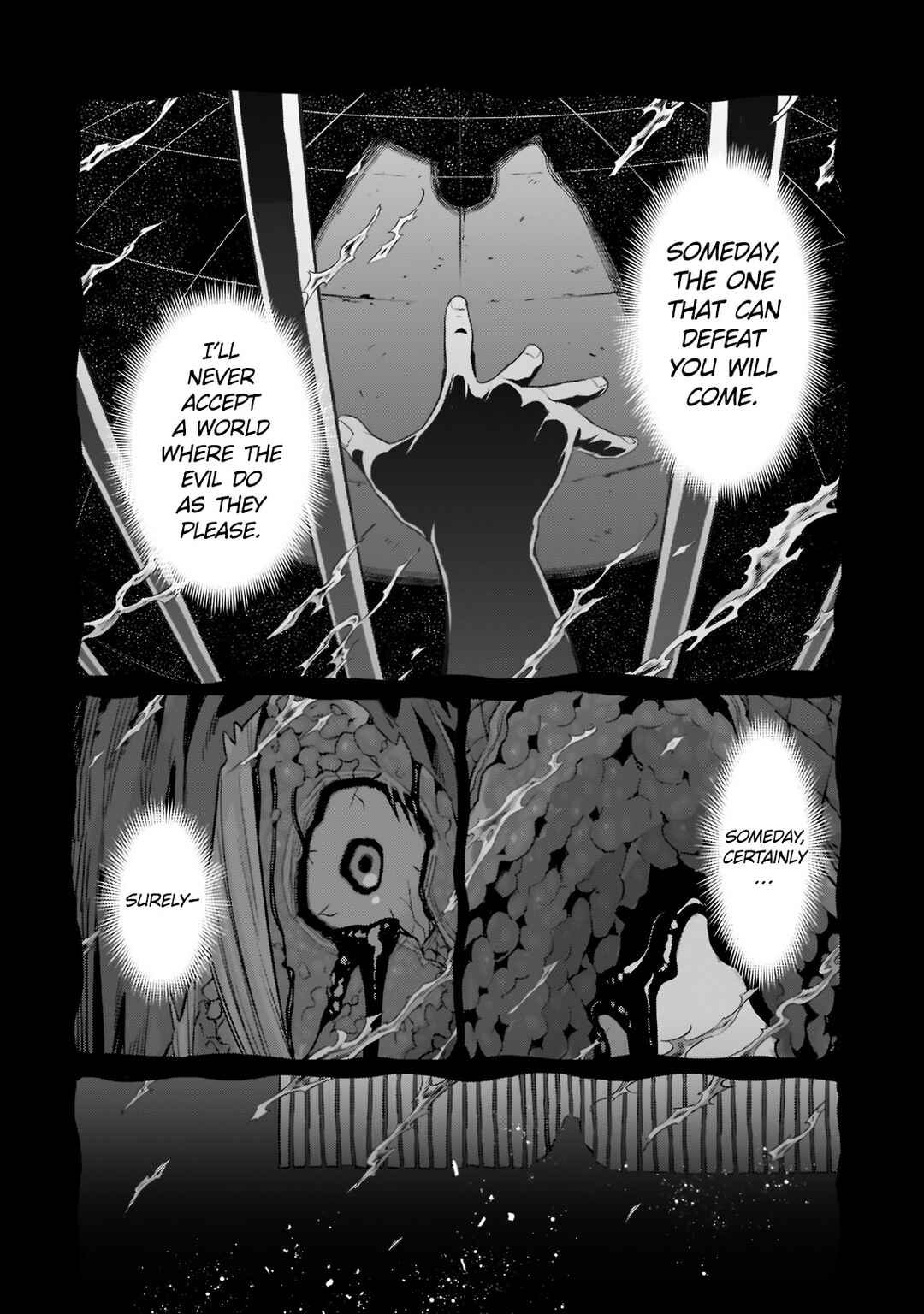 Ore wa Seikan Kokka no Akutoku Ryoushu! Chapter 13.1 - Page 6