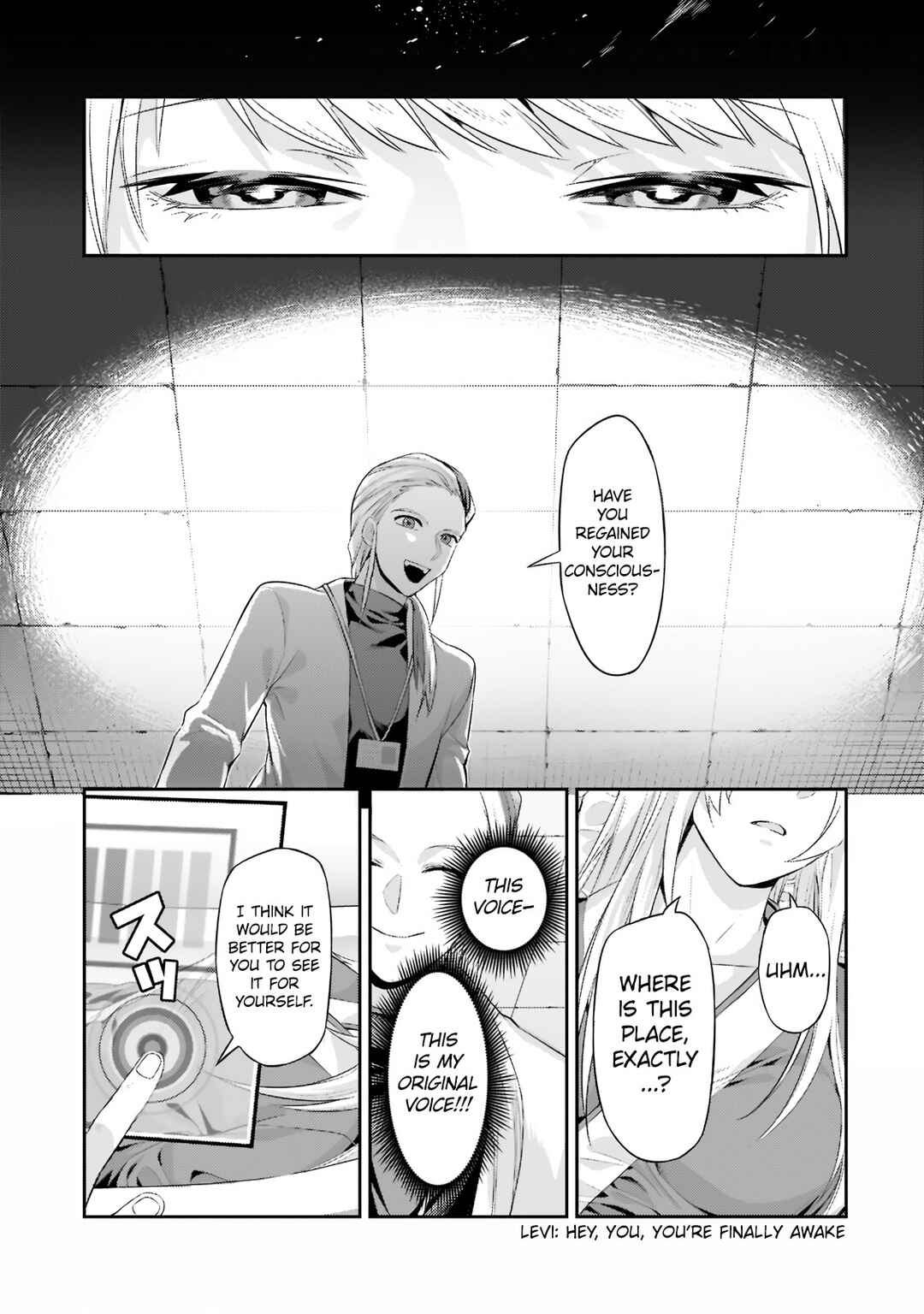 Ore wa Seikan Kokka no Akutoku Ryoushu! Chapter 13.1 - Page 7