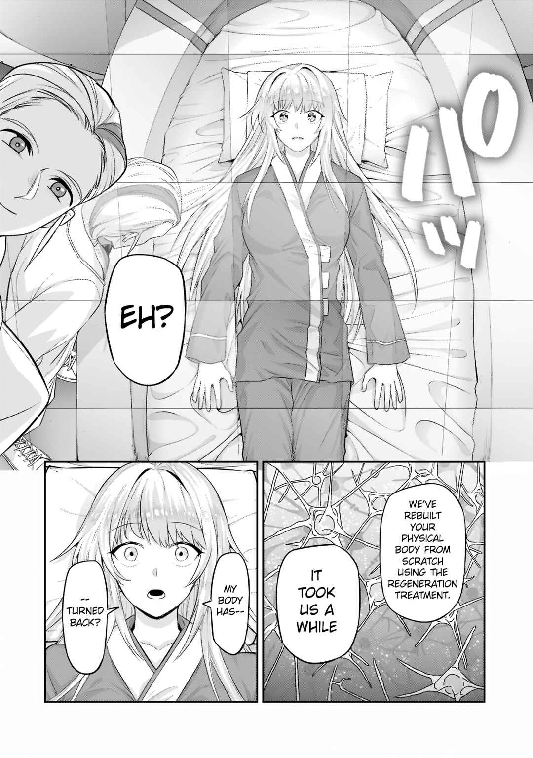 Ore wa Seikan Kokka no Akutoku Ryoushu! Chapter 13.1 - Page 8