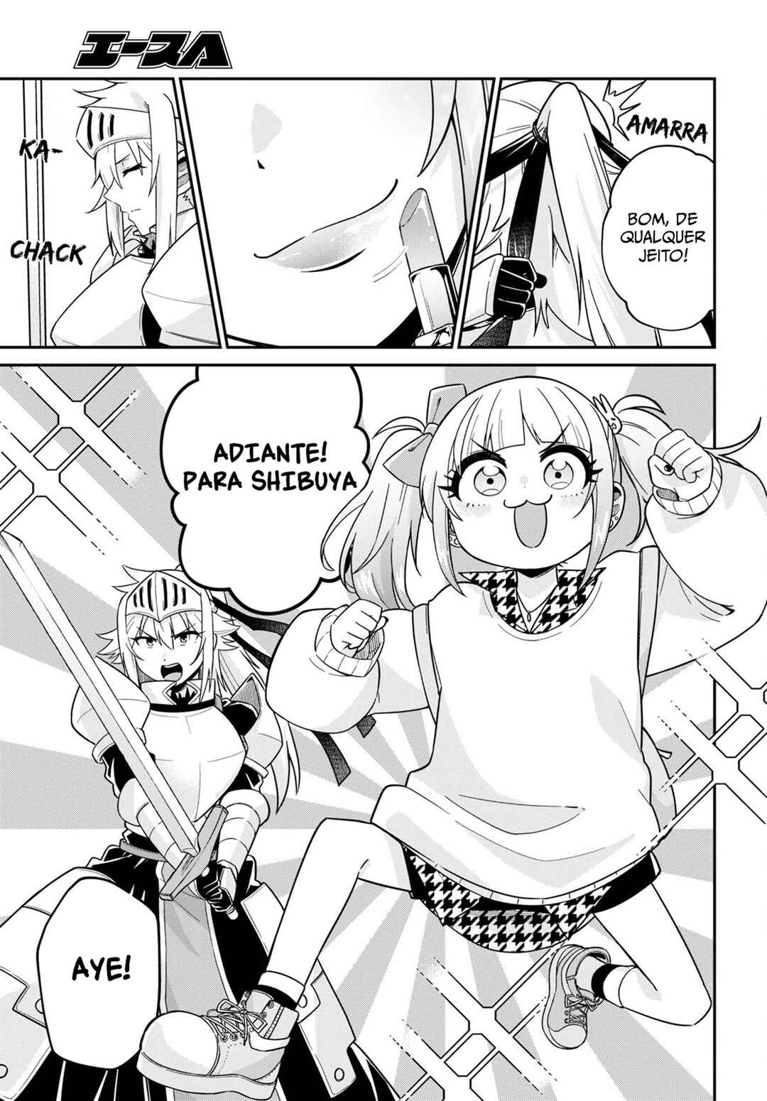GAL and KNIGHTESS Chapter 2 - Page 7