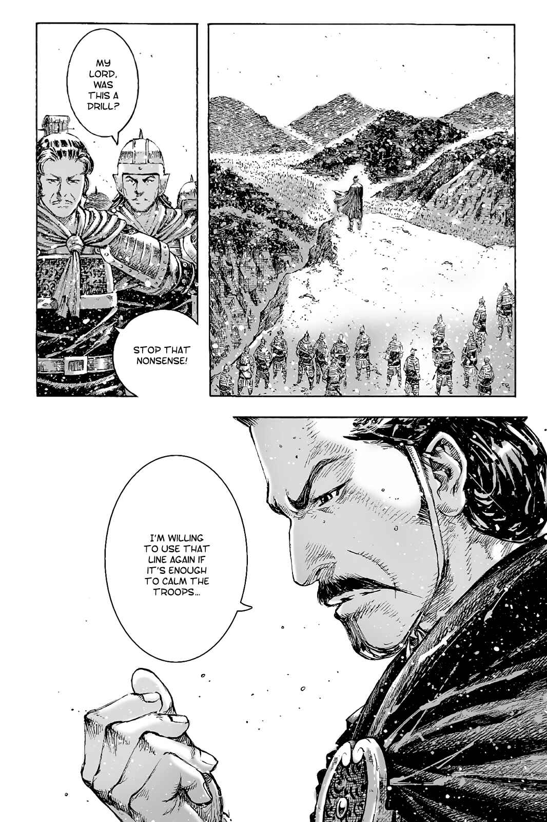 Huǒfèng Liáoyuán Chapter 431 - Page 11