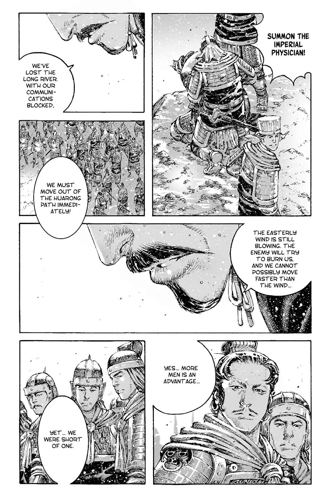 Huǒfèng Liáoyuán Chapter 431 - Page 16