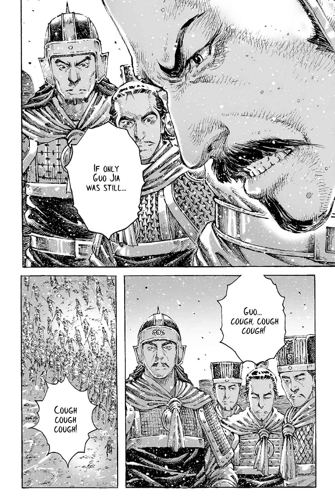 Huǒfèng Liáoyuán Chapter 431 - Page 17