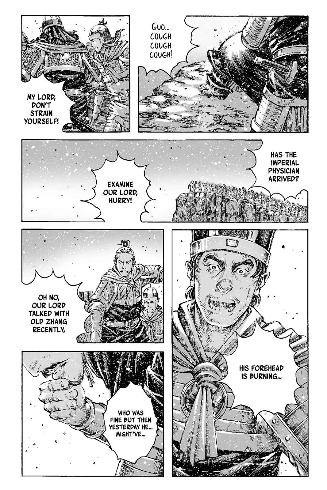 Huǒfèng Liáoyuán Chapter 431 - Page 18