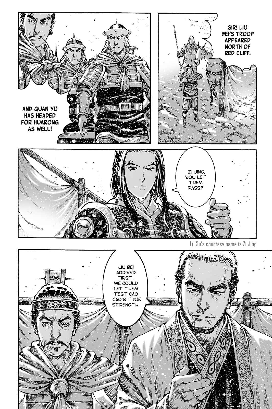 Huǒfèng Liáoyuán Chapter 431 - Page 5
