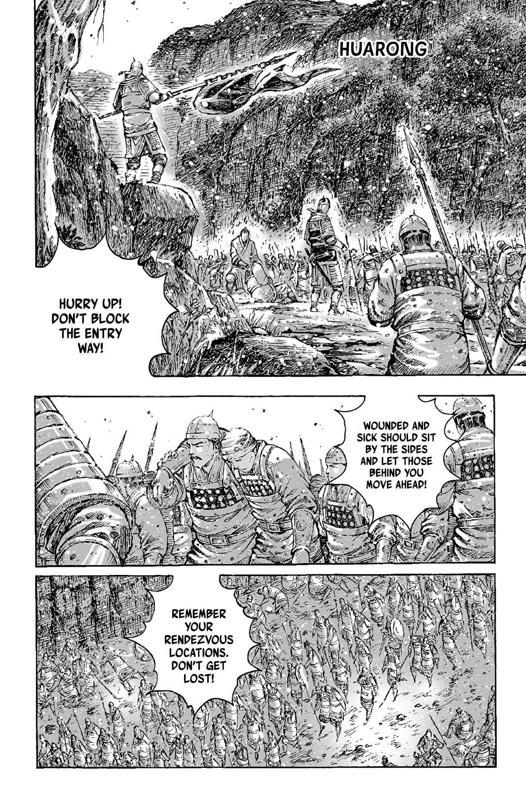 Huǒfèng Liáoyuán Chapter 431 - Page 7