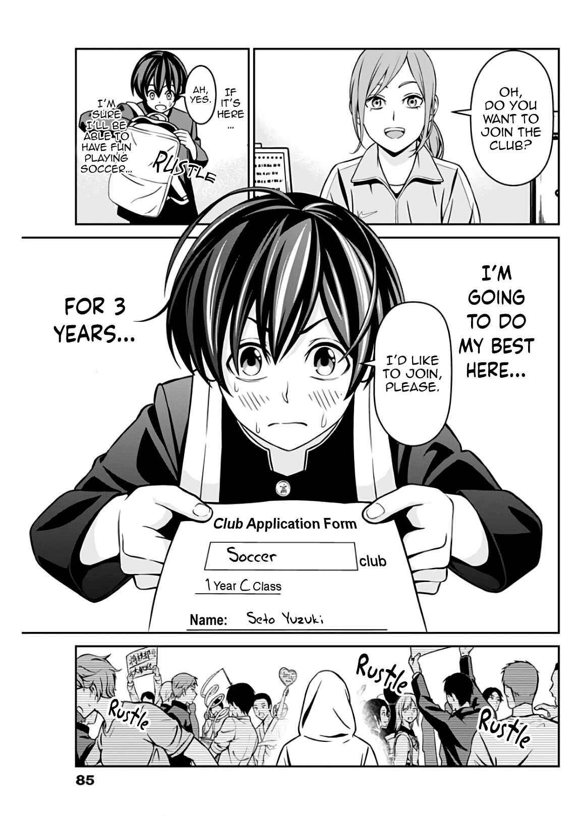 Tiempo Chapter 1.3 - Page 26