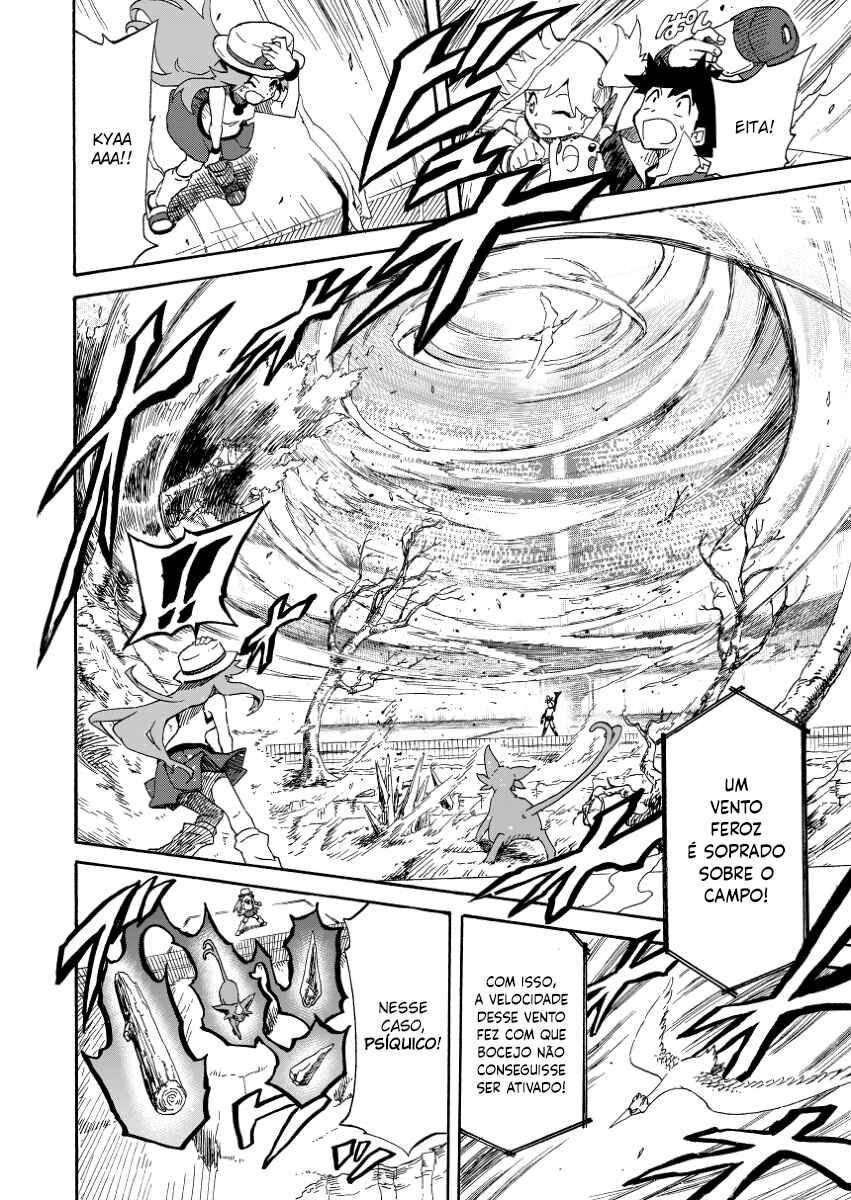 Pokemon: Ouja no Saiten Chapter 14.2 - Page 13