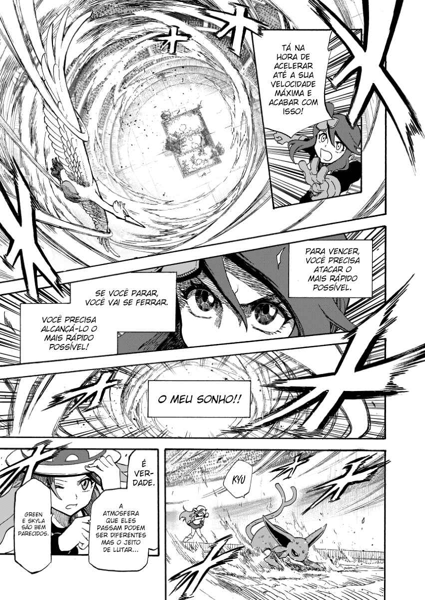 Pokemon: Ouja no Saiten Chapter 14.2 - Page 18