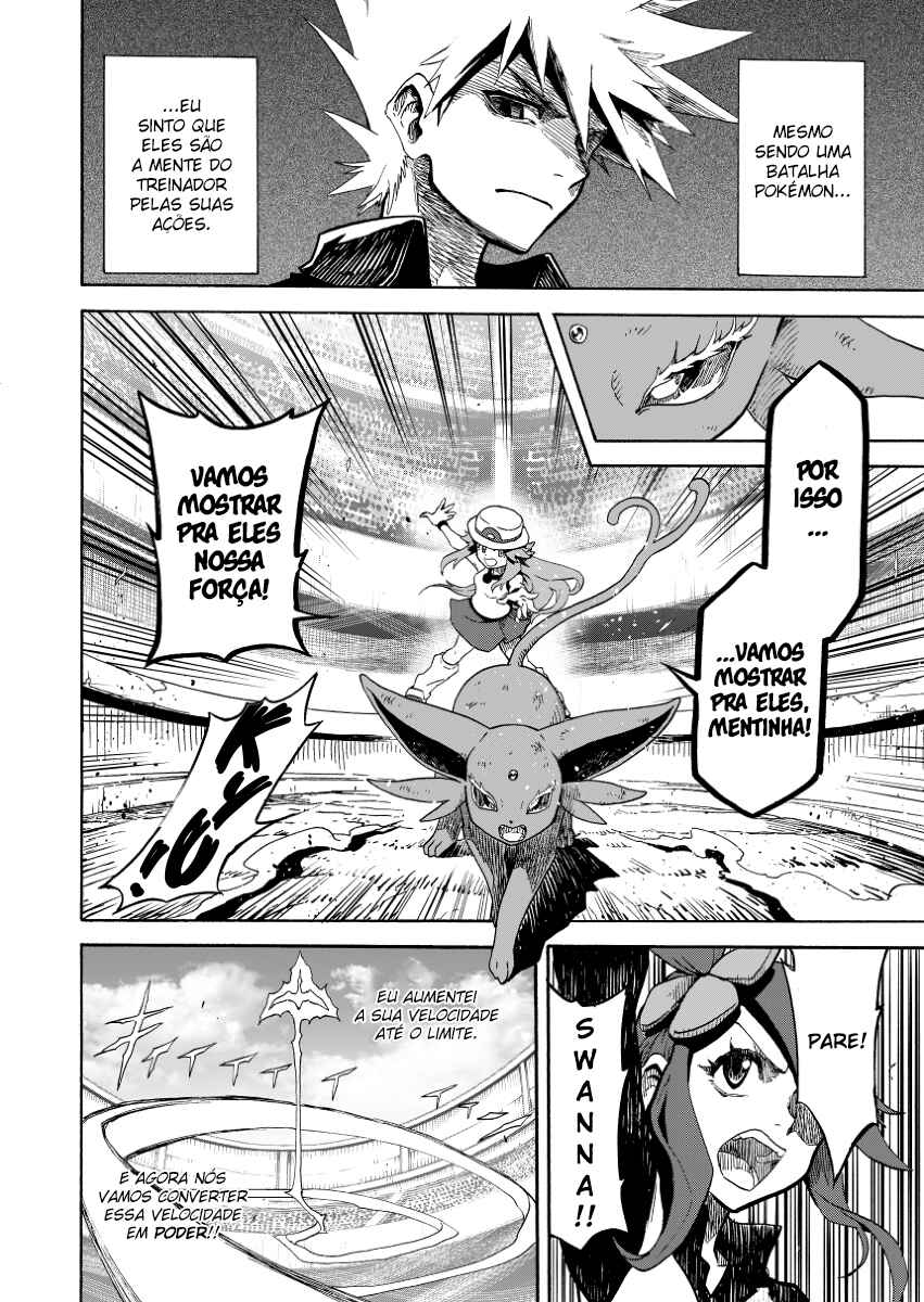 Pokemon: Ouja no Saiten Chapter 14.2 - Page 19