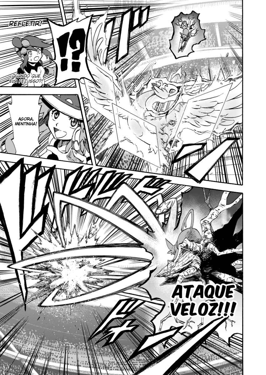 Pokemon: Ouja no Saiten Chapter 14.2 - Page 26