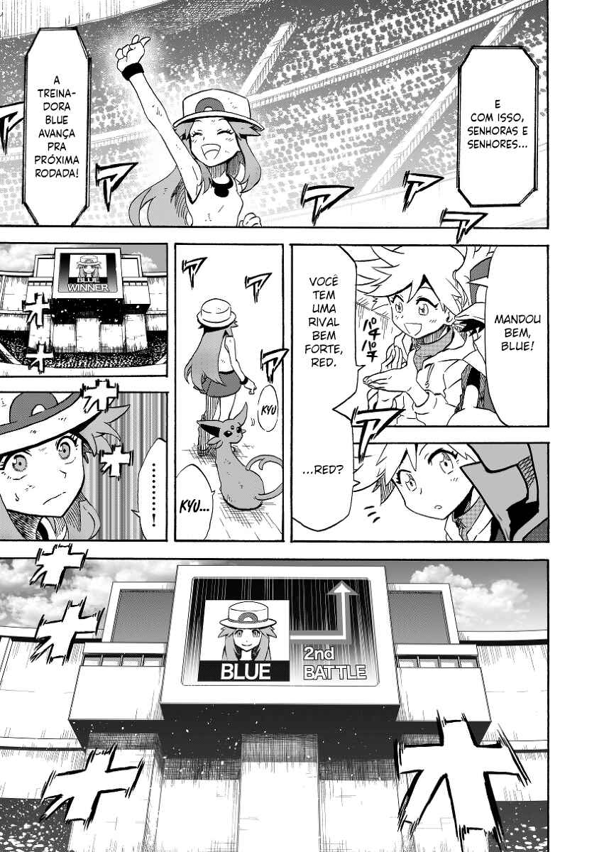 Pokemon: Ouja no Saiten Chapter 14.2 - Page 73
