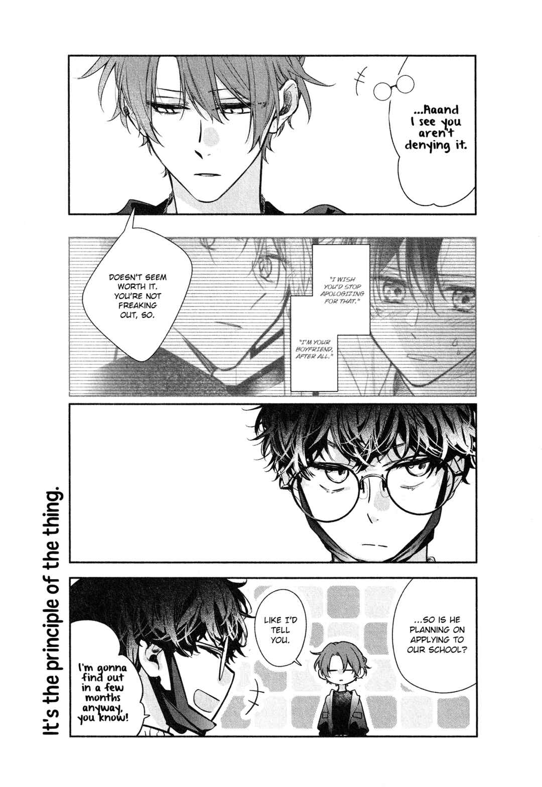 Sasaki to Miyano Chapter 52 - Page 16
