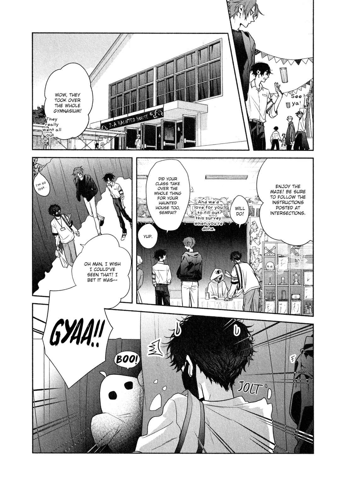 Sasaki to Miyano Chapter 52 - Page 25