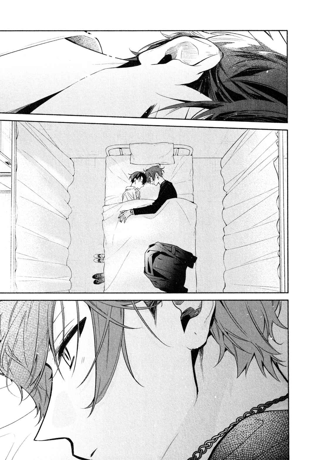 Sasaki to Miyano Chapter 52 - Page 8