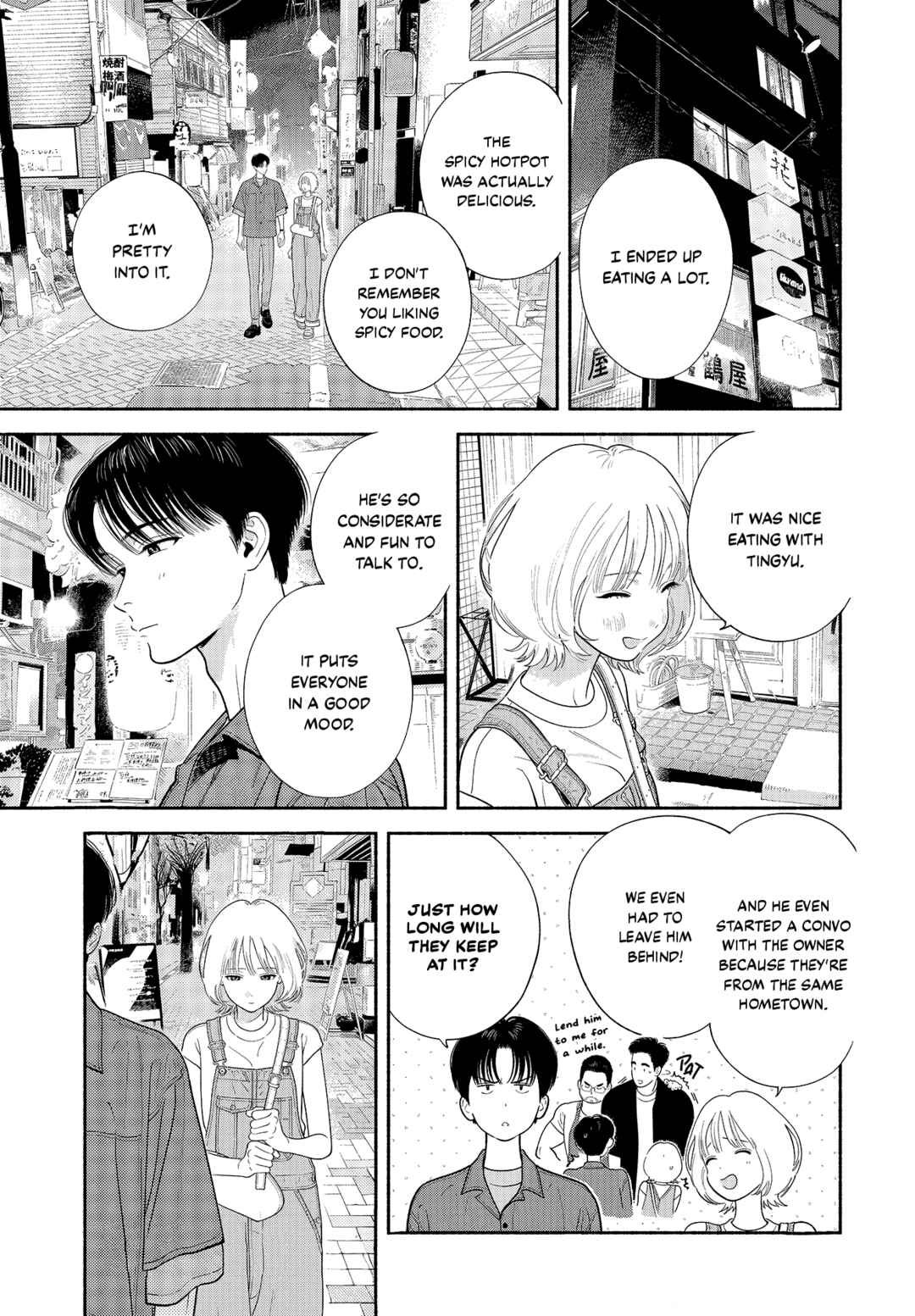 Zaijian no Yoake Made Chapter 3.5 - Page 1