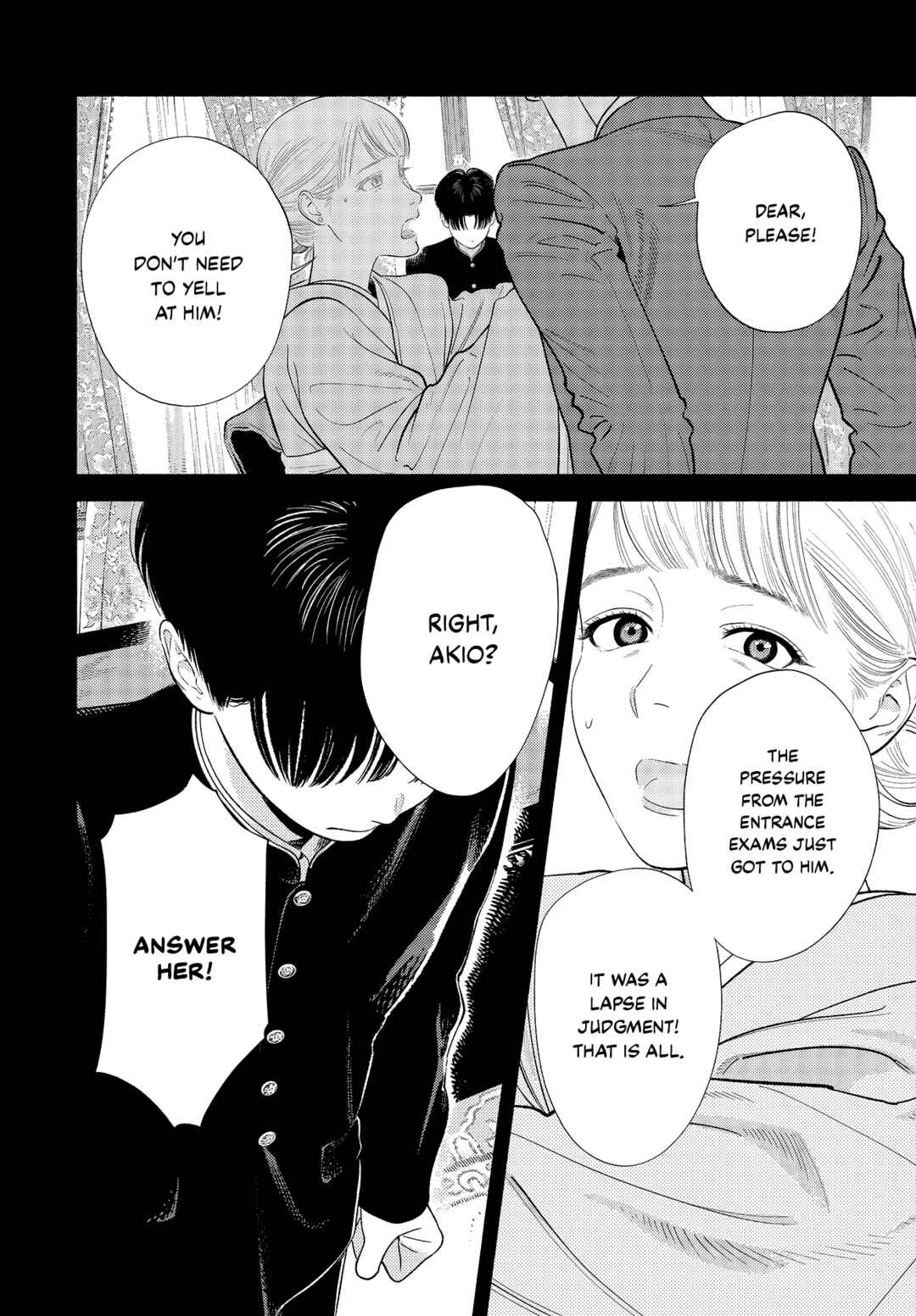 Zaijian no Yoake Made Chapter 3.5 - Page 14