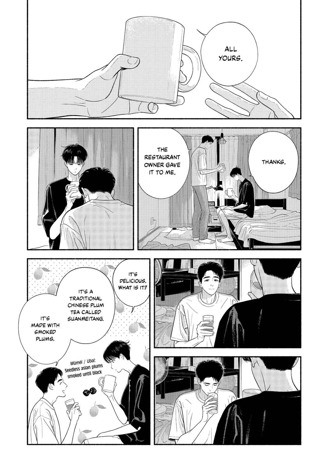 Zaijian no Yoake Made Chapter 3.5 - Page 22