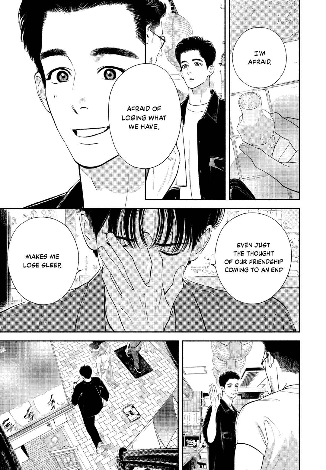 Zaijian no Yoake Made Chapter 3.5 - Page 7