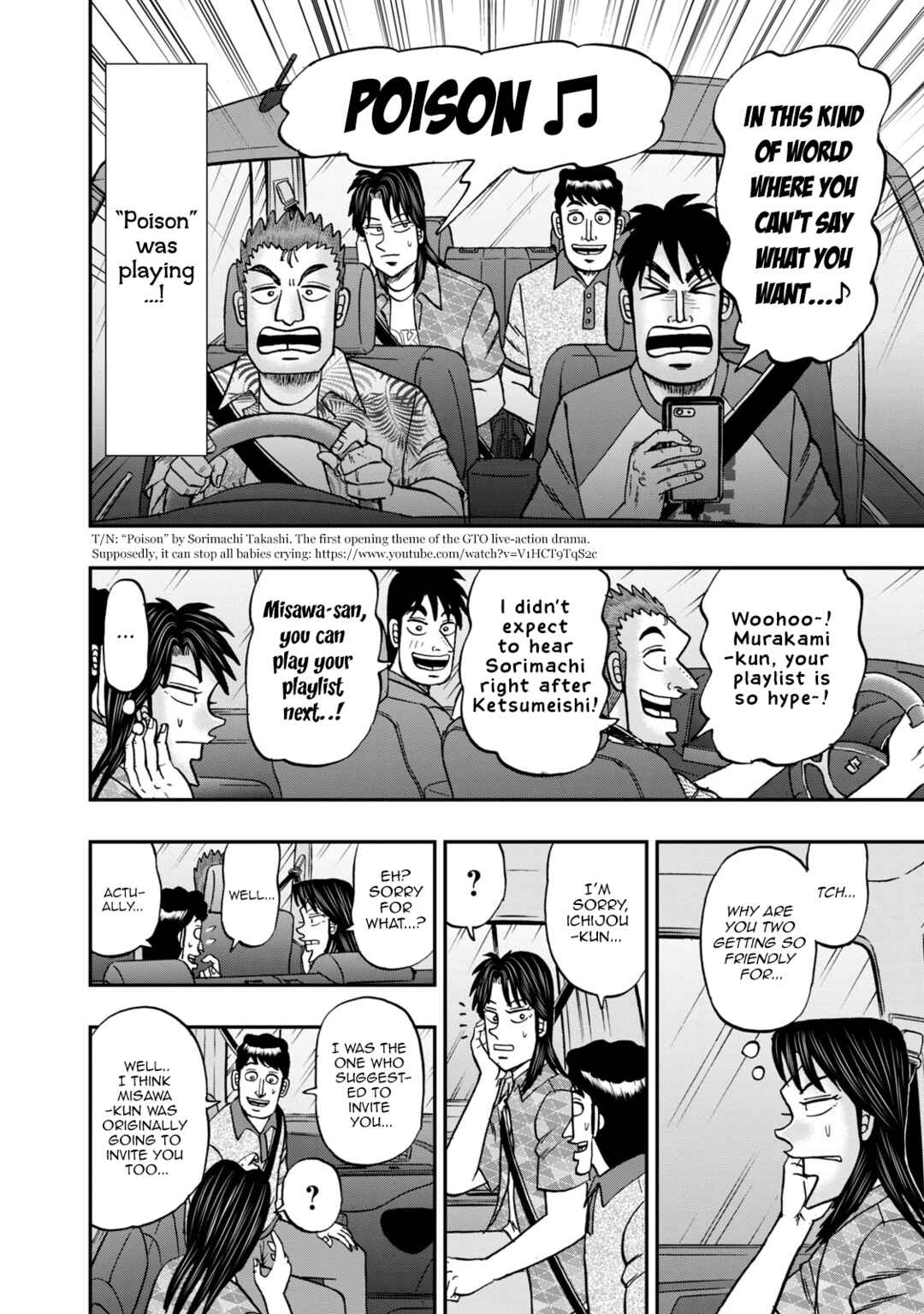Life In Tokyo Ichijou Chapter 19 - Page 11