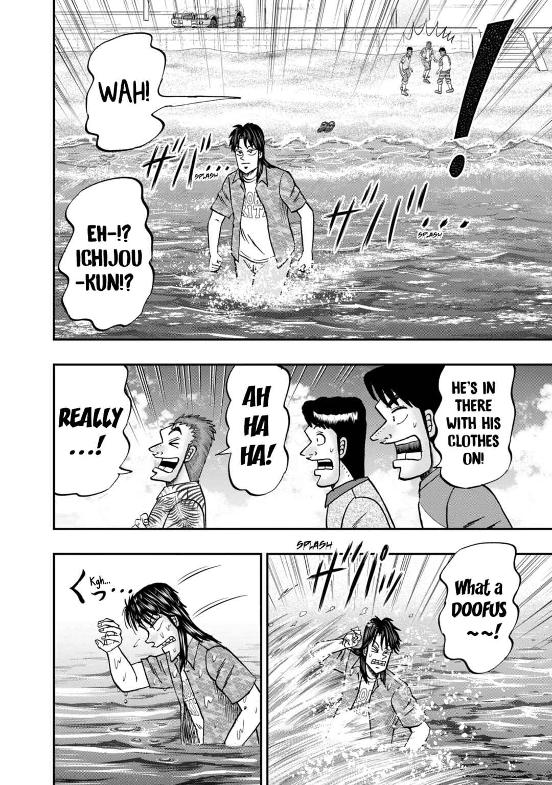 Life In Tokyo Ichijou Chapter 19 - Page 16