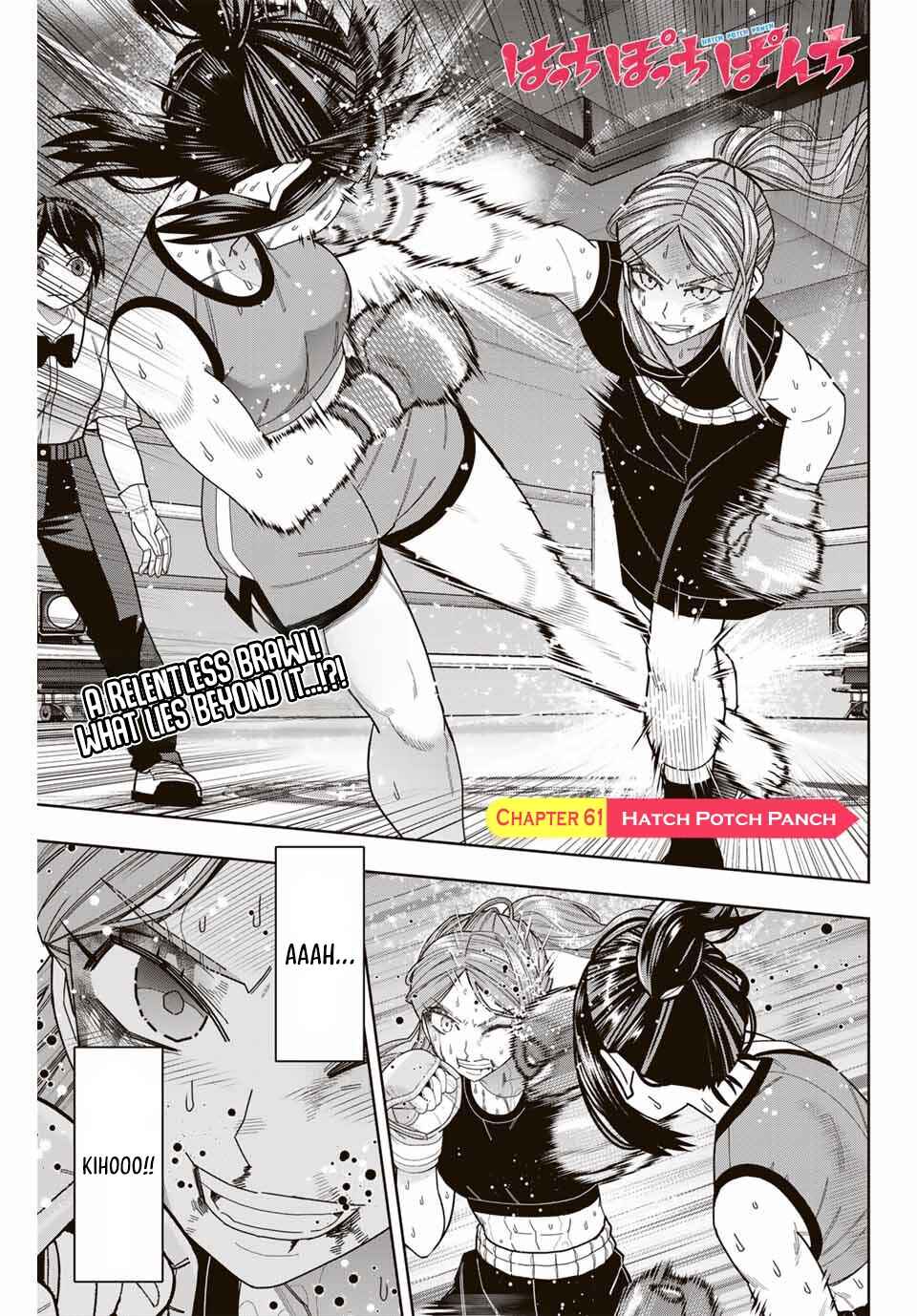 Hatch Potch Panch Chapter 61 - Page 2