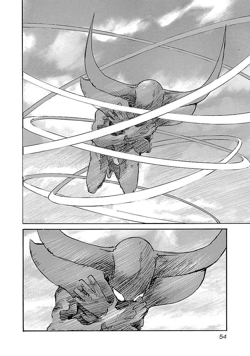 Babel II: The Returner Chapter 100 - Page 10