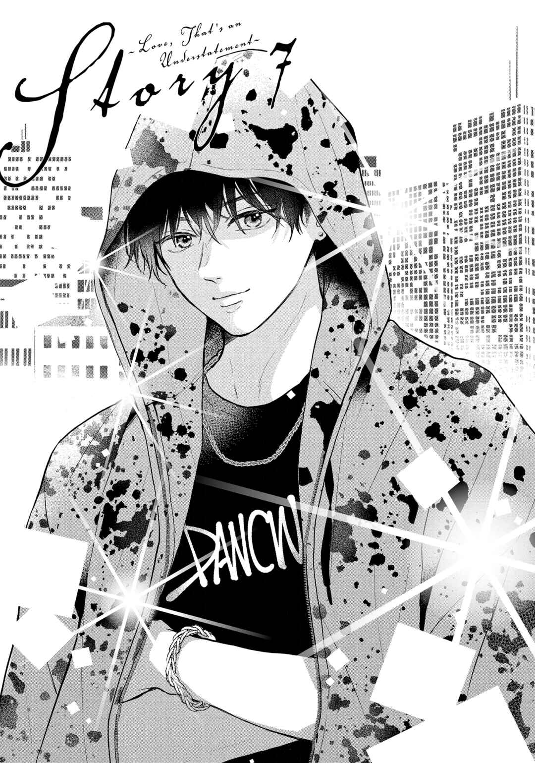 Hikaeme ni Itte mo, Kore wa Ai Chapter 7 - Page 1