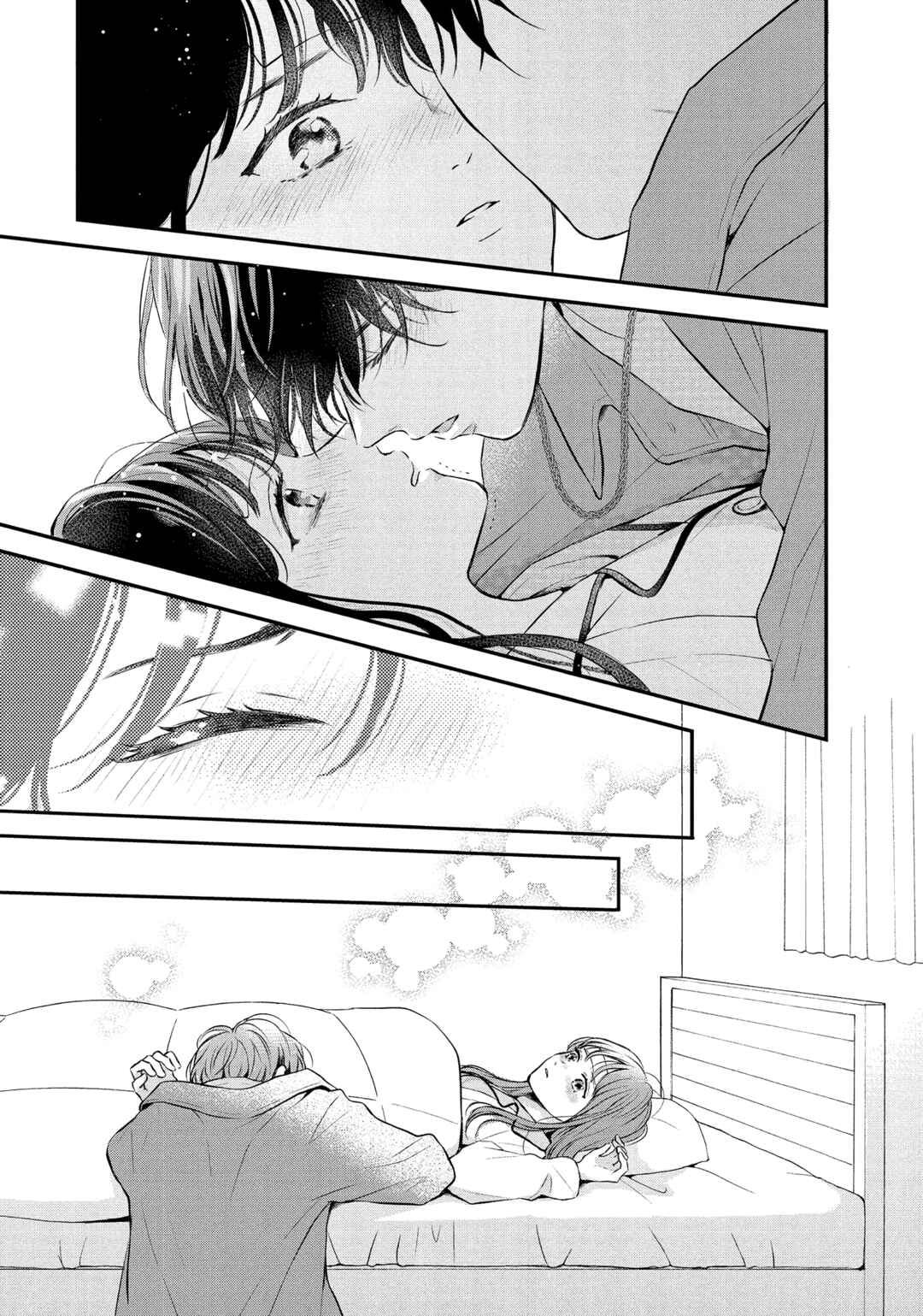 Hikaeme ni Itte mo, Kore wa Ai Chapter 7 - Page 27
