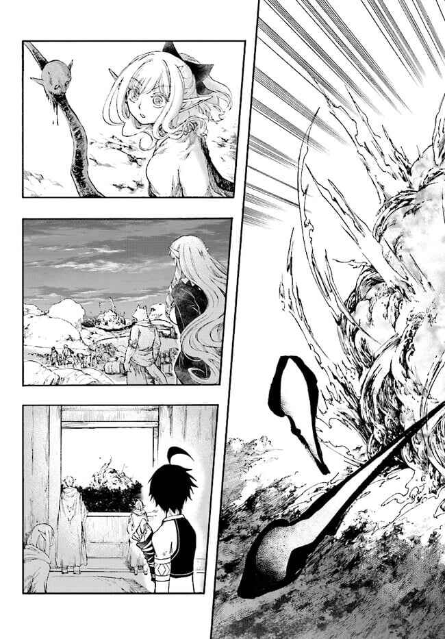 Isekai Mokushiroku Mynoghra: Hametsu no Bunmei de Hajimeru Sekai Seifuku Chapter 20 - Page 16