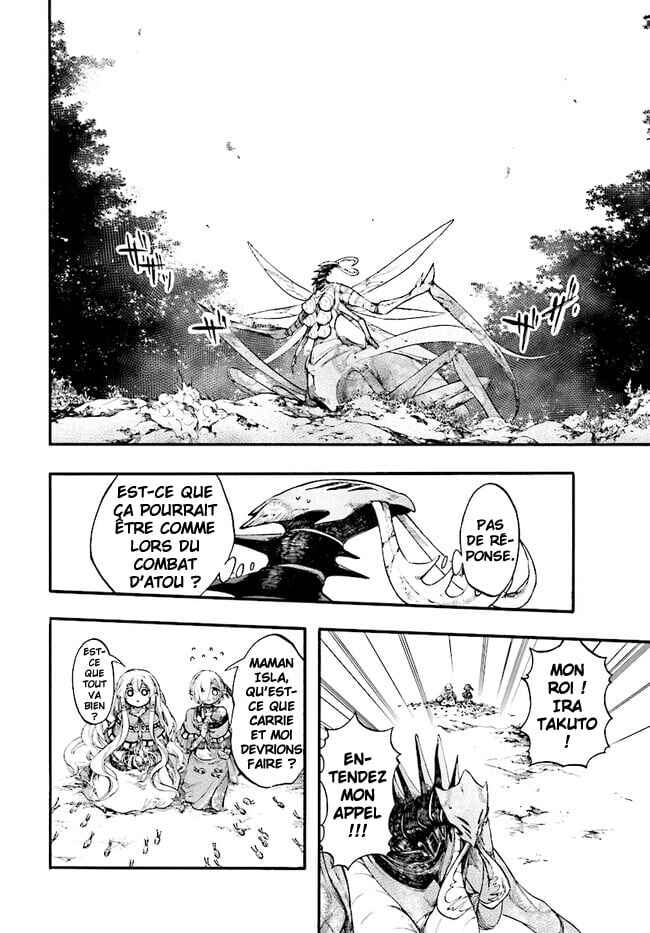 Isekai Mokushiroku Mynoghra: Hametsu no Bunmei de Hajimeru Sekai Seifuku Chapter 20 - Page 5