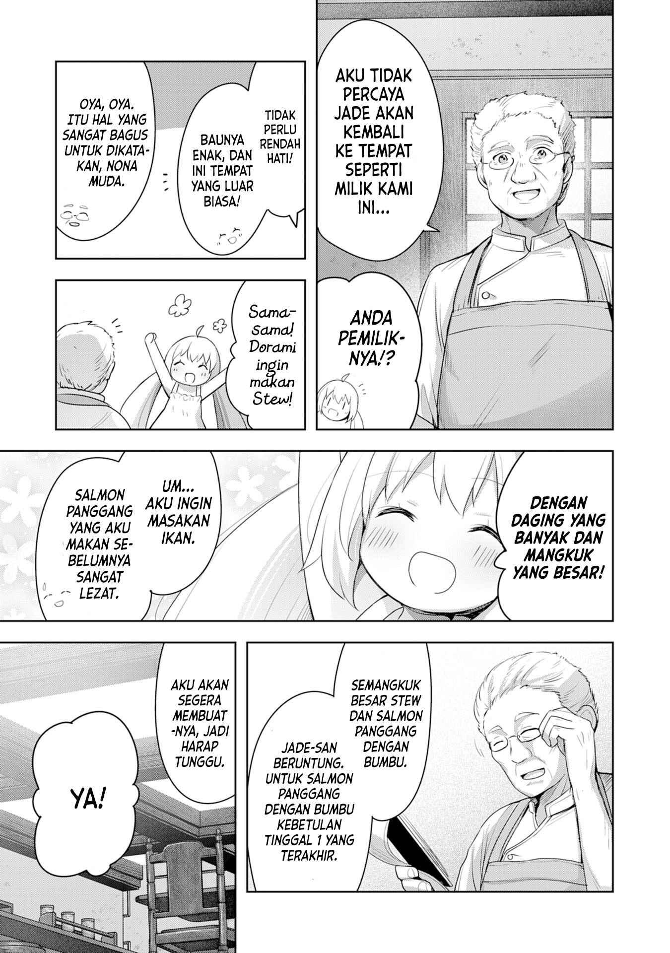 Uketsukejou ni Kokuhaku Shitakute Guild ni Kayoitsumetara Eiyuu ni Natteta Chapter 5 - Page 12
