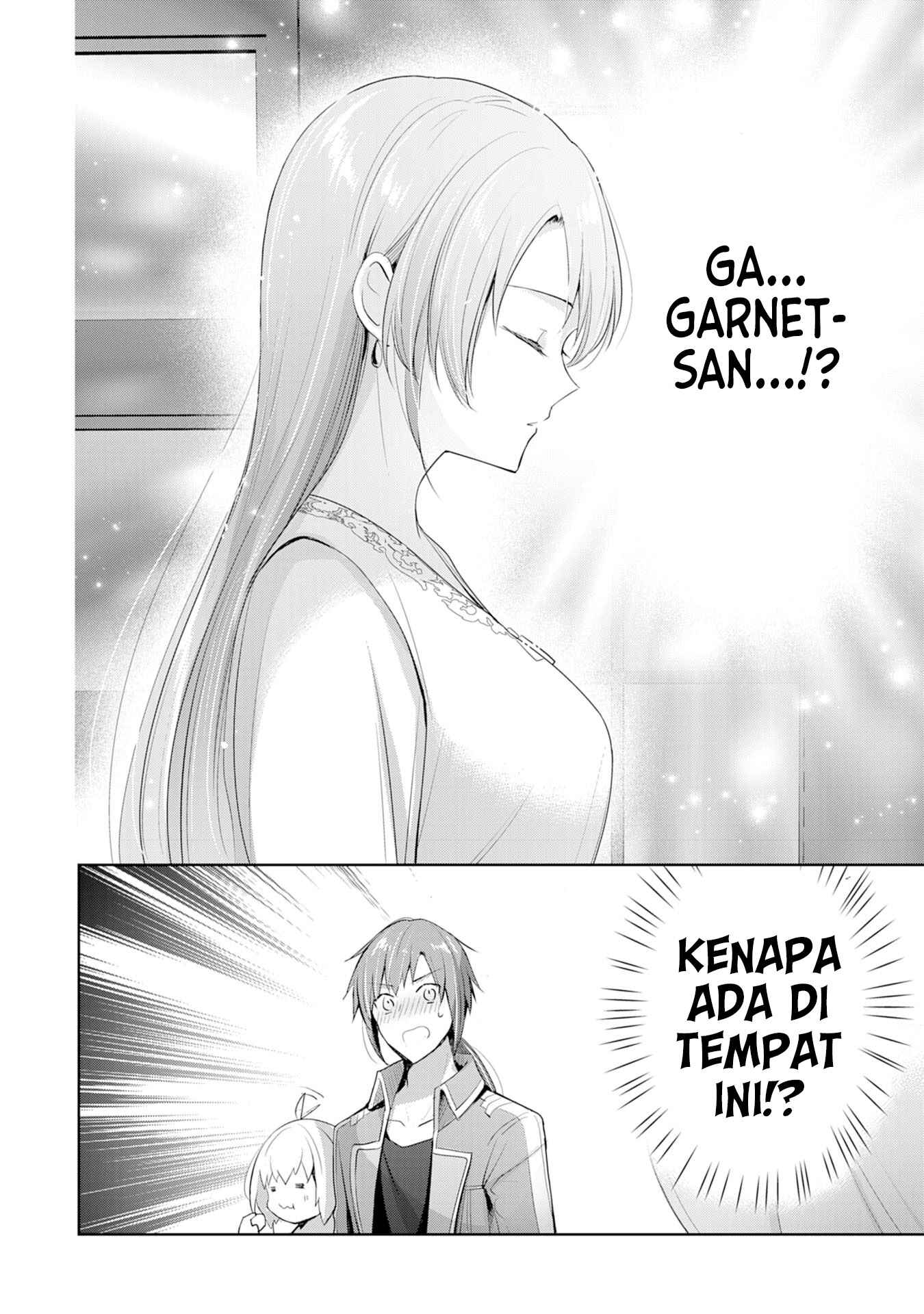 Uketsukejou ni Kokuhaku Shitakute Guild ni Kayoitsumetara Eiyuu ni Natteta Chapter 5 - Page 15