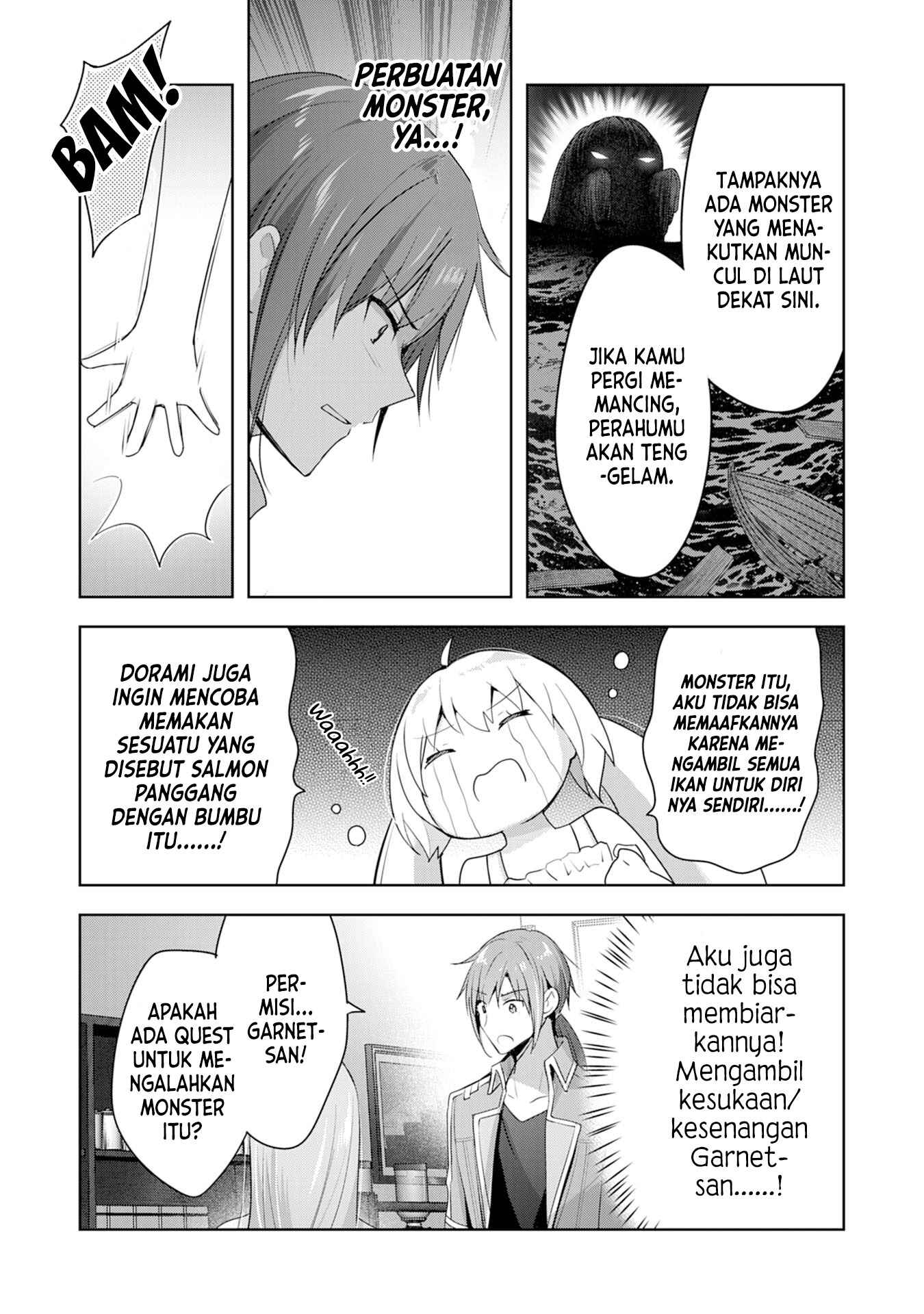 Uketsukejou ni Kokuhaku Shitakute Guild ni Kayoitsumetara Eiyuu ni Natteta Chapter 5 - Page 19