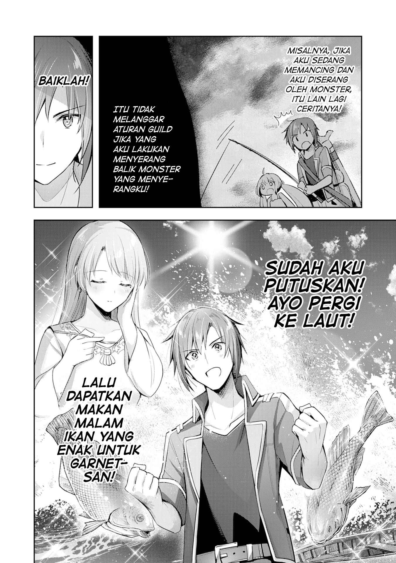 Uketsukejou ni Kokuhaku Shitakute Guild ni Kayoitsumetara Eiyuu ni Natteta Chapter 5 - Page 21