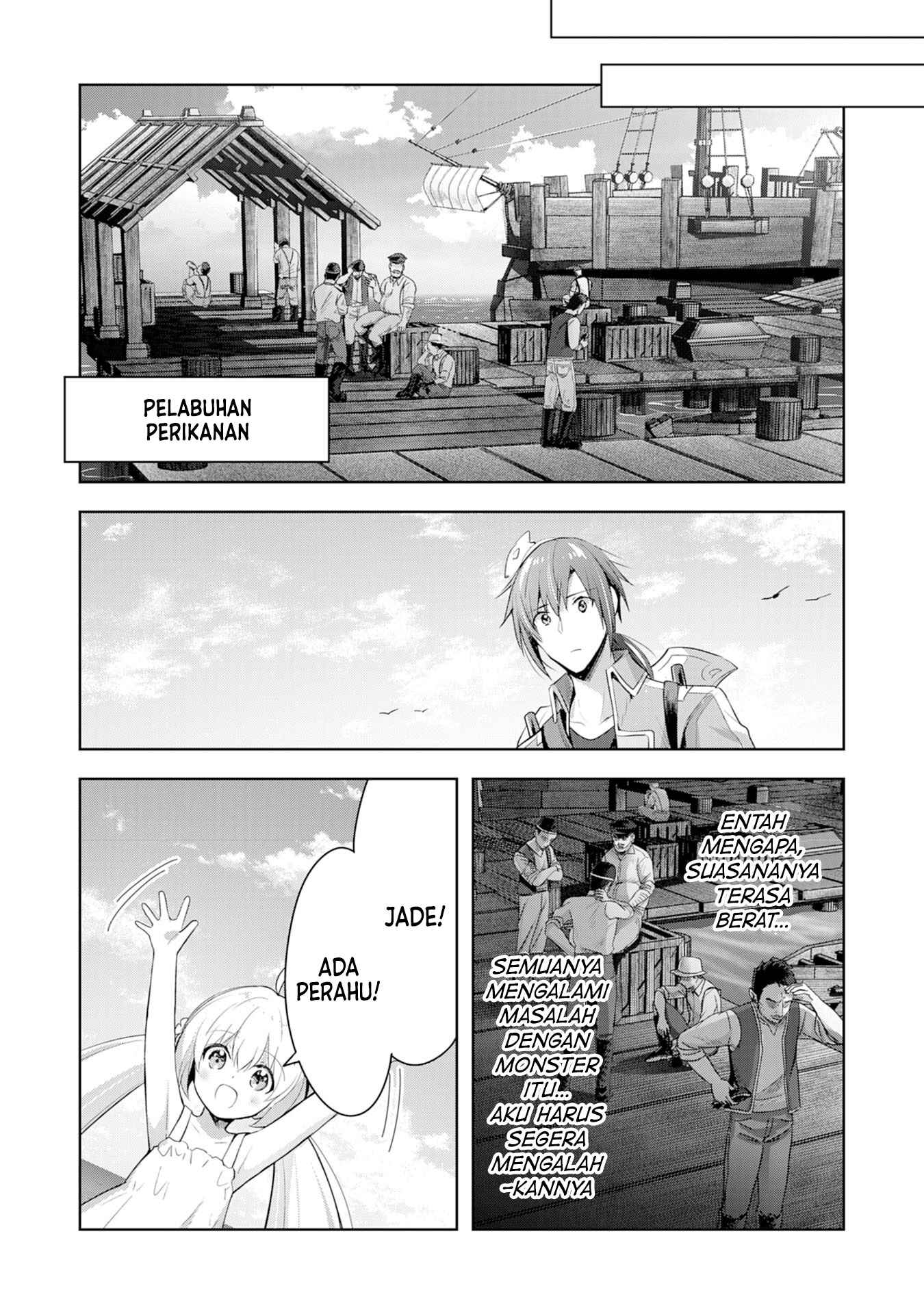 Uketsukejou ni Kokuhaku Shitakute Guild ni Kayoitsumetara Eiyuu ni Natteta Chapter 5 - Page 27