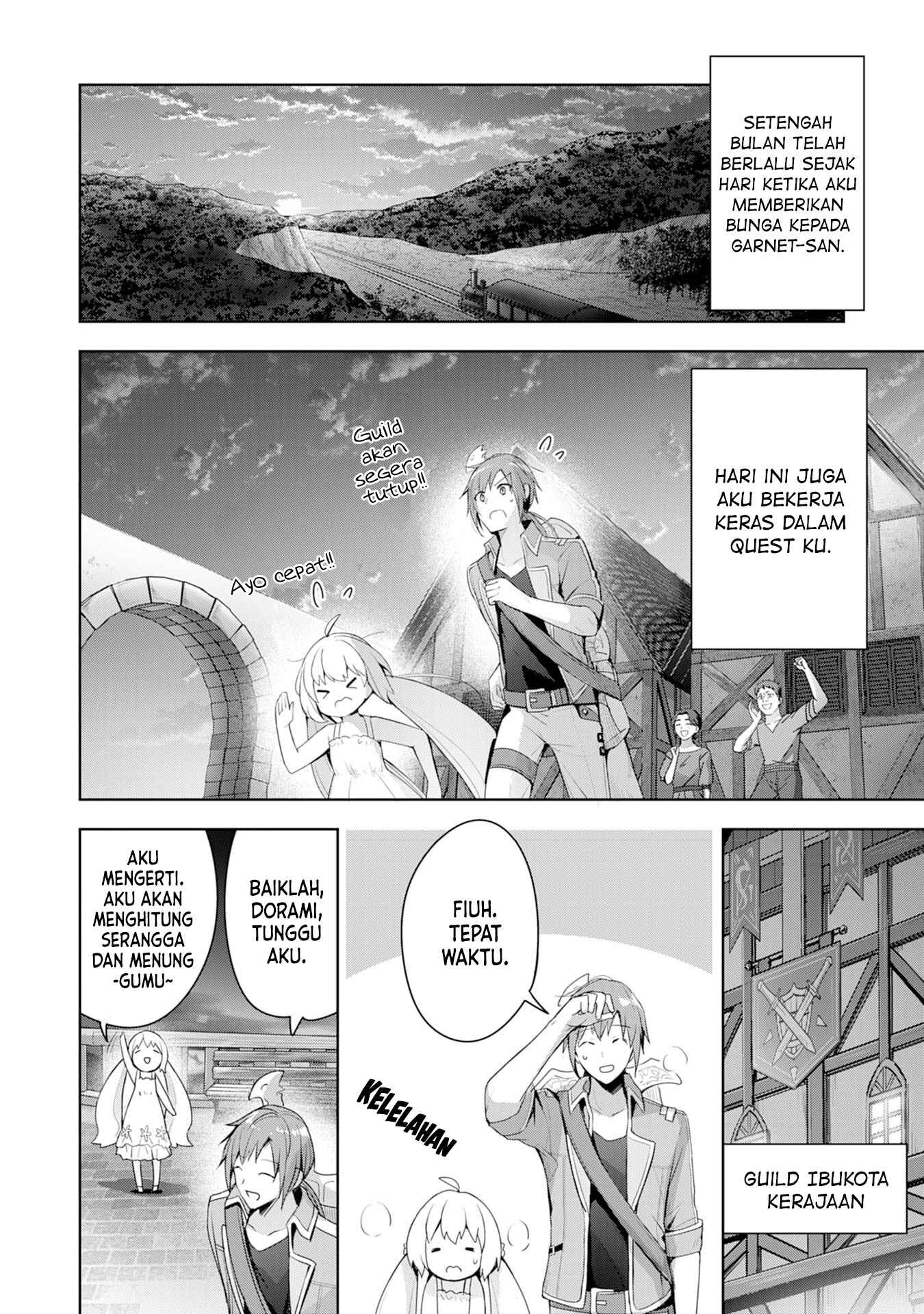 Uketsukejou ni Kokuhaku Shitakute Guild ni Kayoitsumetara Eiyuu ni Natteta Chapter 5 - Page 3