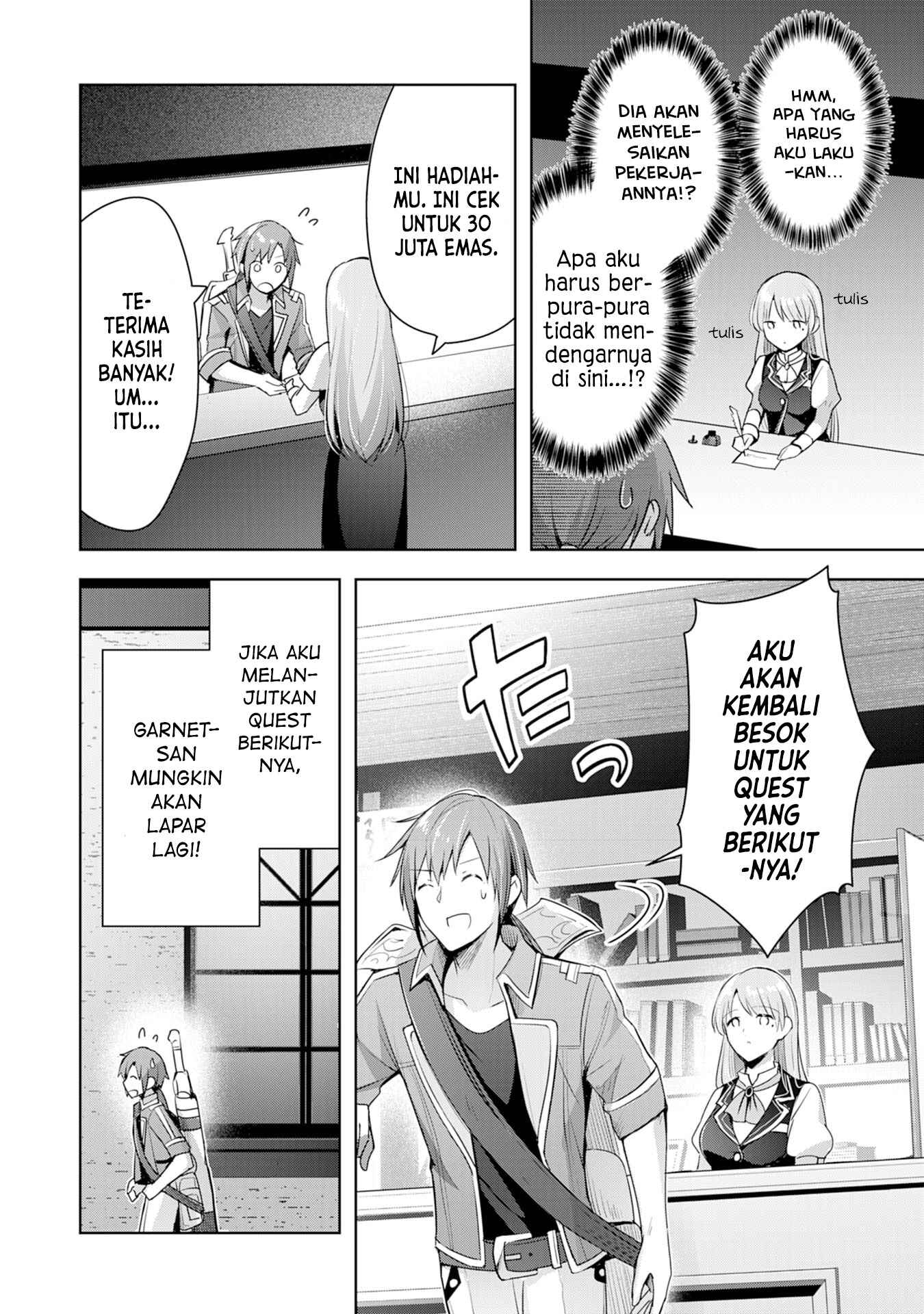 Uketsukejou ni Kokuhaku Shitakute Guild ni Kayoitsumetara Eiyuu ni Natteta Chapter 5 - Page 9