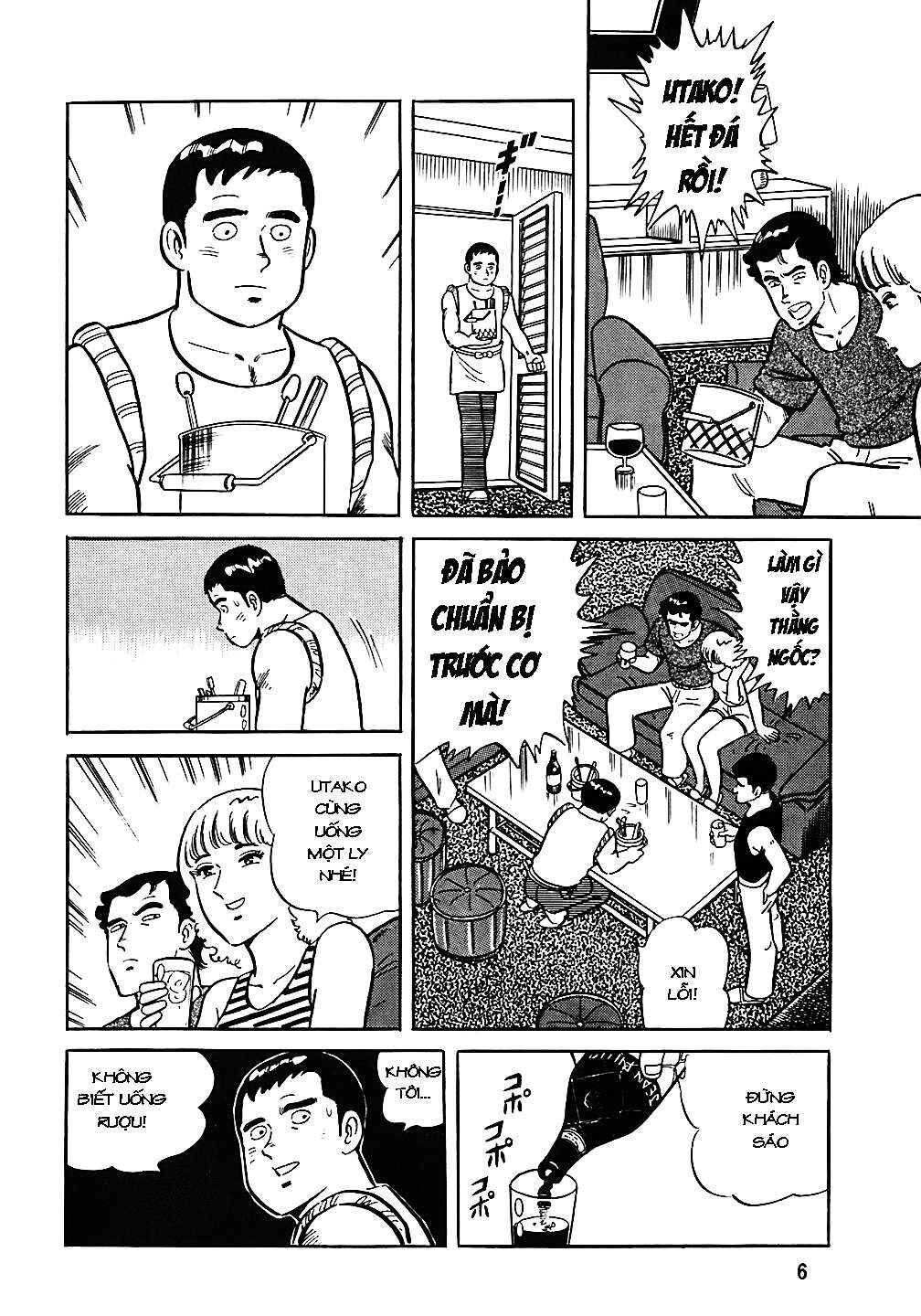 The Chef Chapter 41 - Page 4