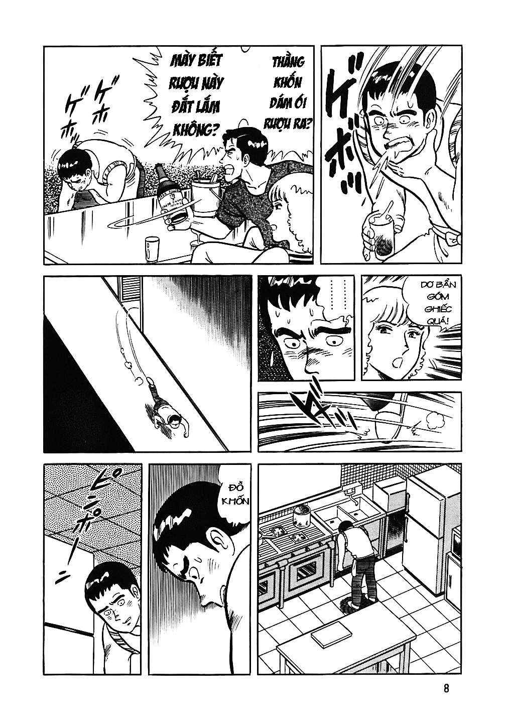 The Chef Chapter 41 - Page 6
