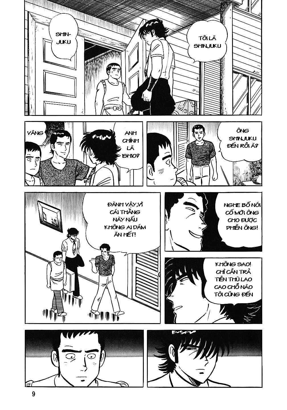 The Chef Chapter 41 - Page 7