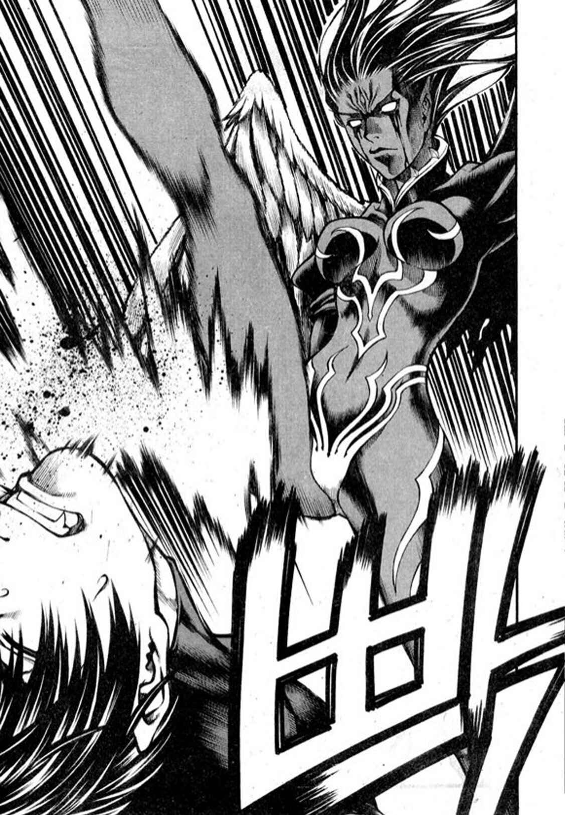 Rebirth Chapter 96 - Page 11